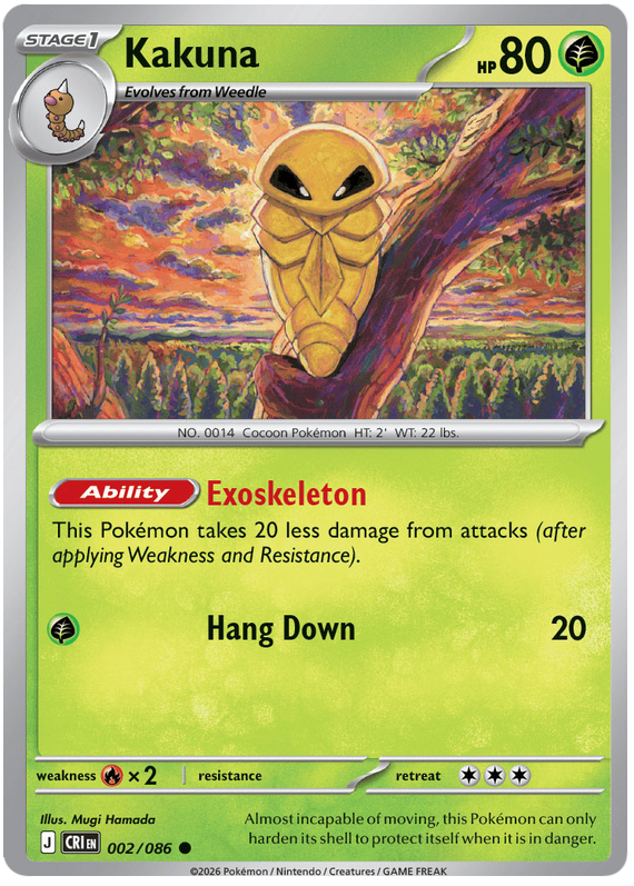 Kakuna 2 / 86