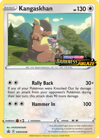 Kangaskhan SWSH038 / 307