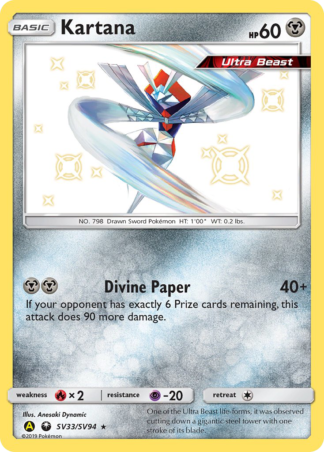 Kartana SV33 / 68