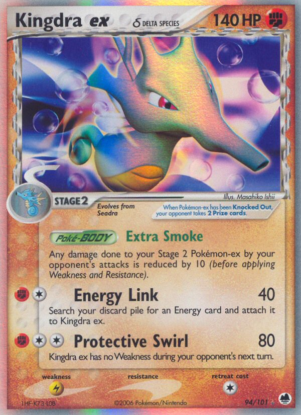 Kingdra ex δ 94 / 101