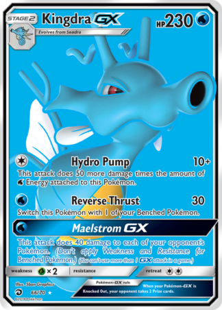 Kingdra-GX 66 / 70