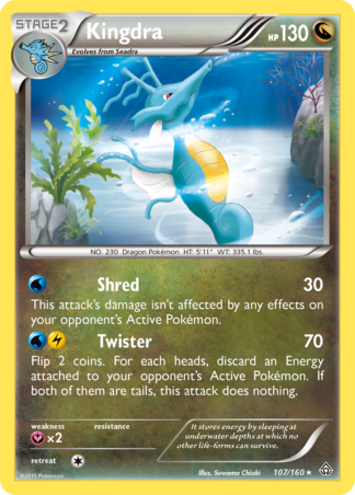 Kingdra 107 / 160