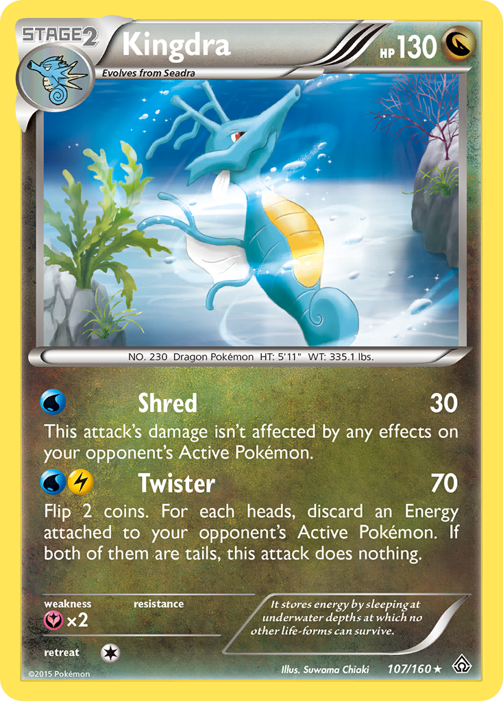 Kingdra 107 / 160