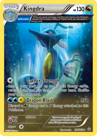 Kingdra 108 / 160