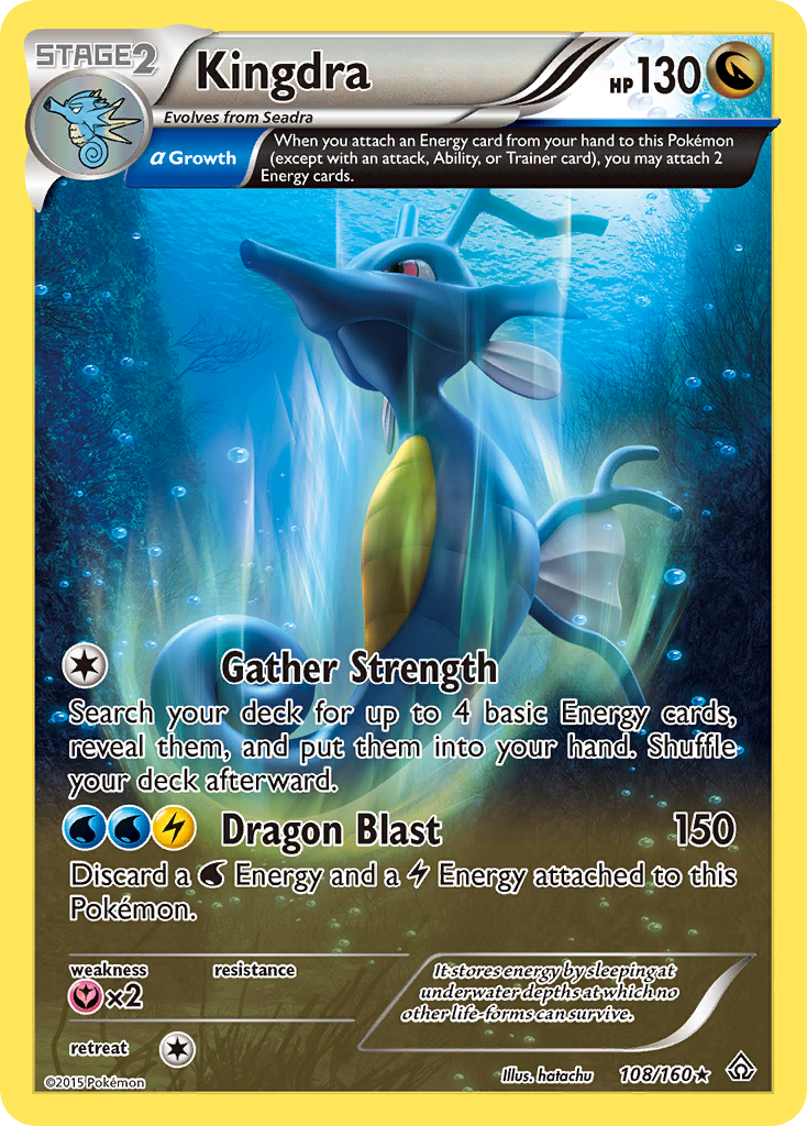 Kingdra 108 / 160
