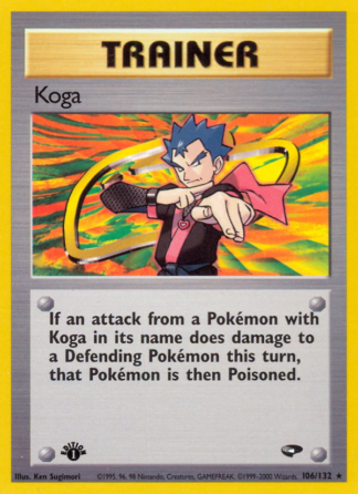 Koga 106 / 132