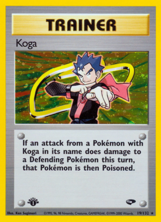 Koga 19 / 132