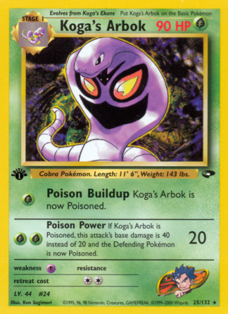 Koga's Arbok 25 / 132