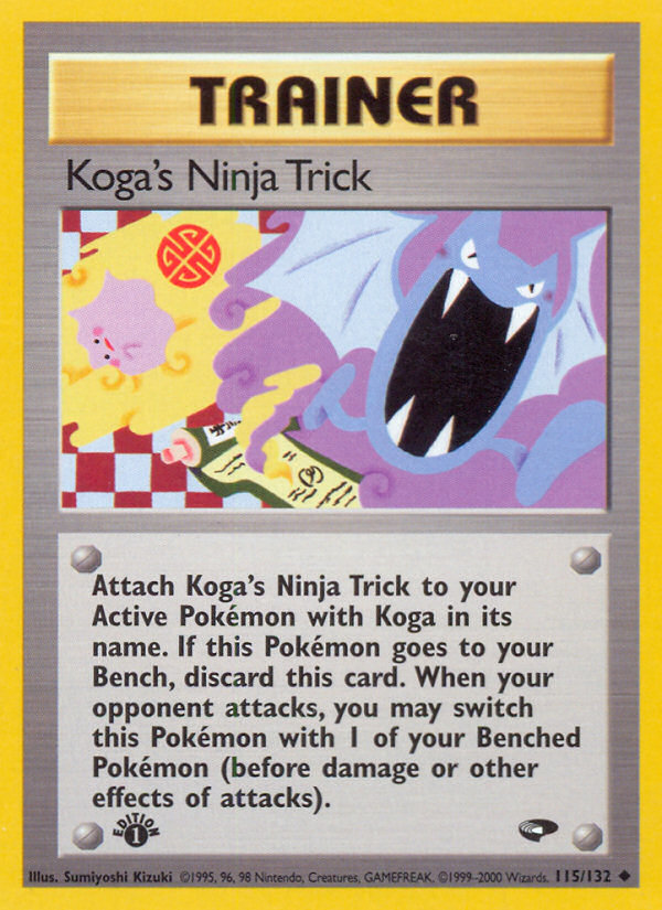Koga's Ninja Trick 115 / 132