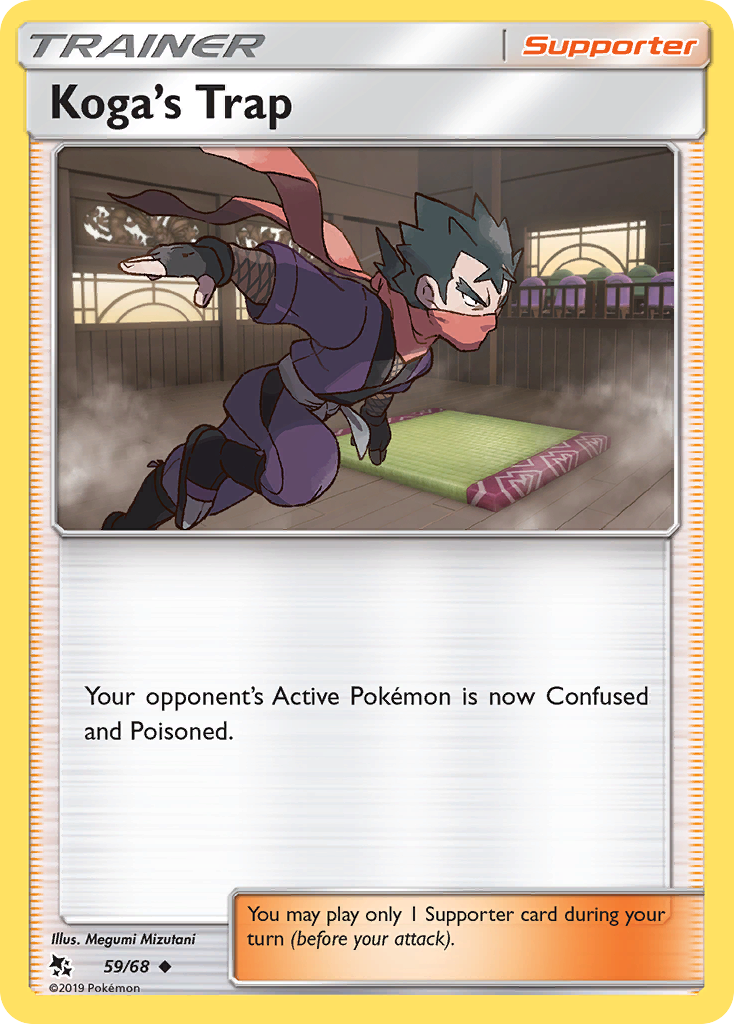 Koga's Trap 59 / 68
