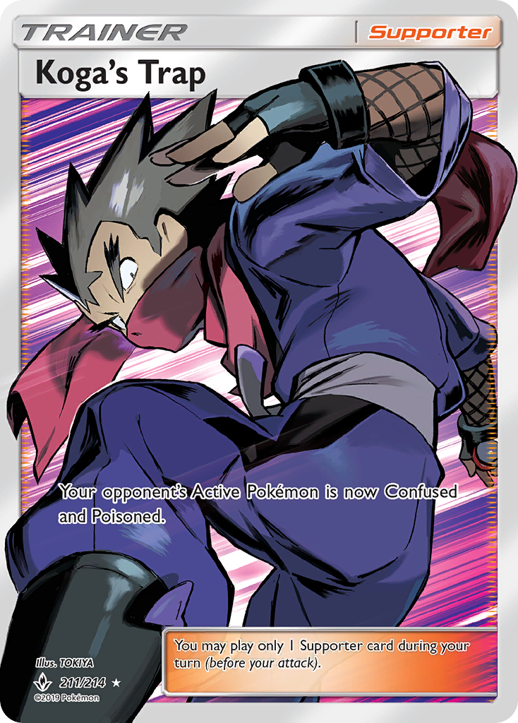 Koga's Trap 211 / 214
