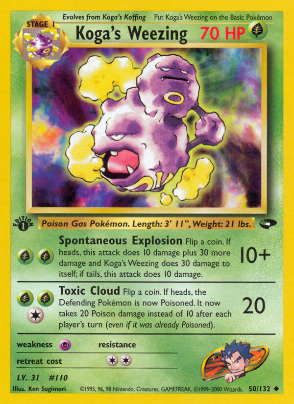 Koga's Weezing 50 / 132