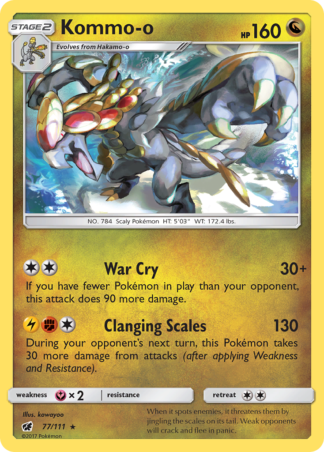 Kommo-o 77 / 111