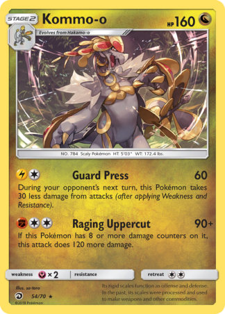 Kommo-o 54 / 70