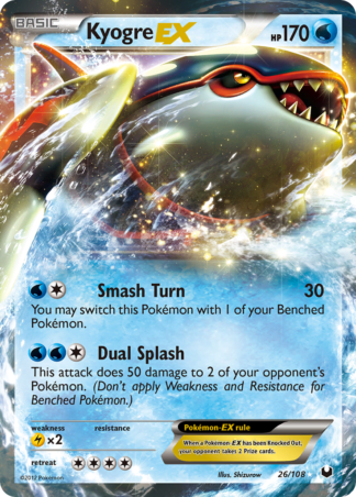 Kyogre-EX 26 / 108