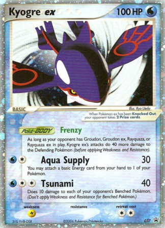 Kyogre ex 37 / 40