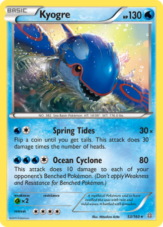 Kyogre 53 / 160