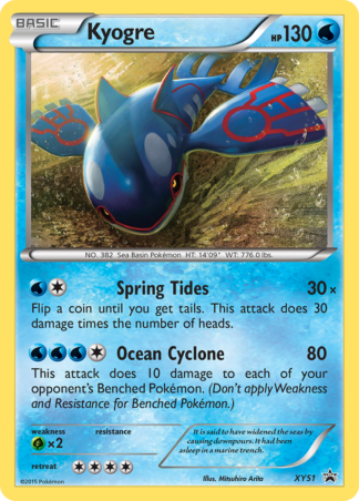 Kyogre XY51 / 211