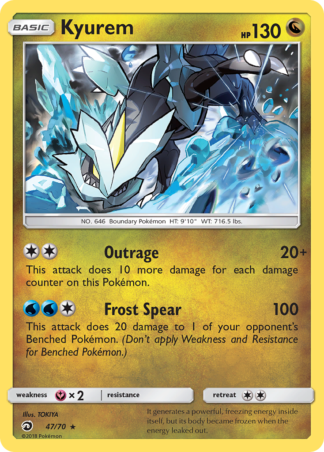 Kyurem 47 / 70