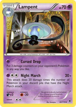 Lampent 42 / 119