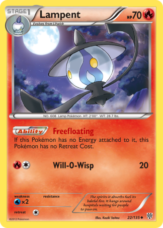 Lampent 22 / 135