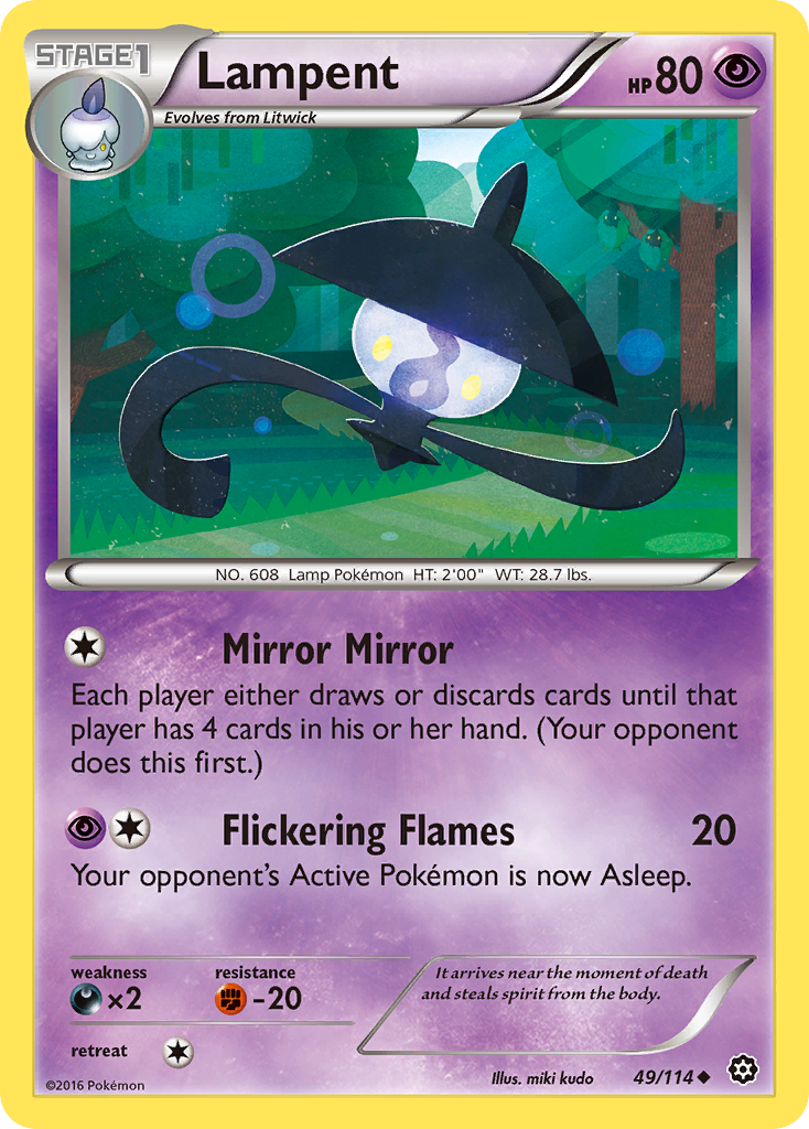 Lampent 49 / 114