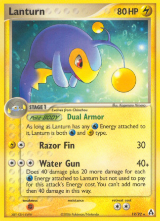 Lanturn 19 / 92