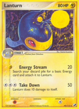 Lanturn 40 / 115