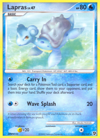Lapras 21 / 106