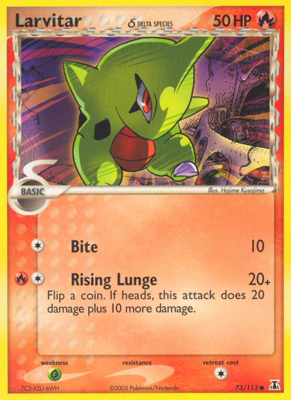 Larvitar δ 73 / 113