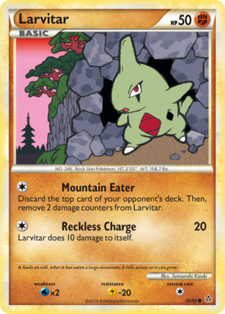 Larvitar 50 / 95