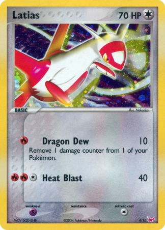 Latias 4 / 10