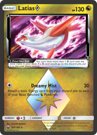 Latias ◇ 107 / 168