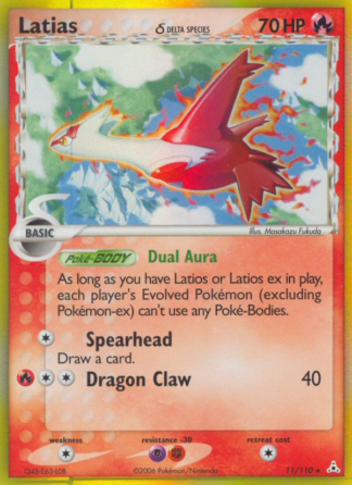 Latias δ 11 / 110
