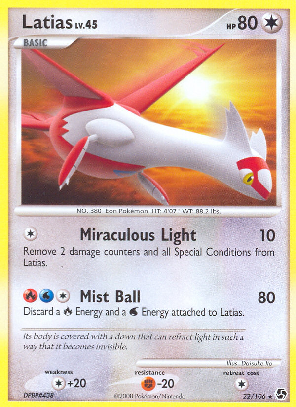Latias 22 / 106