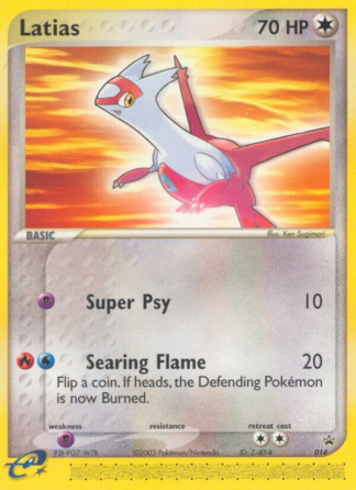 Latias 14 / 40