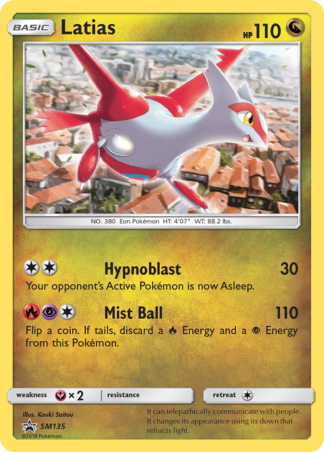 Latias SM135 / 248