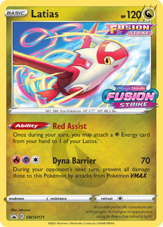 Latias SWSH171 / 307