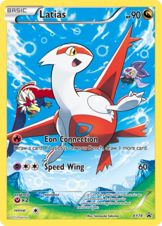 Latias XY78 / 211