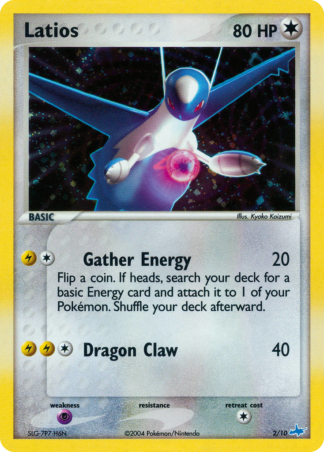 Latios 2 / 10