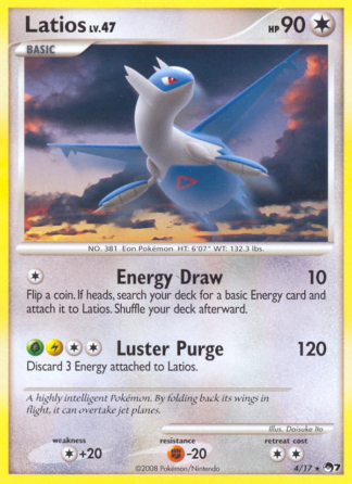 Latios 4 / 17