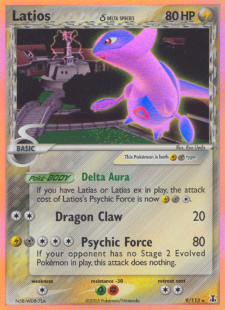 Latios δ 9 / 113