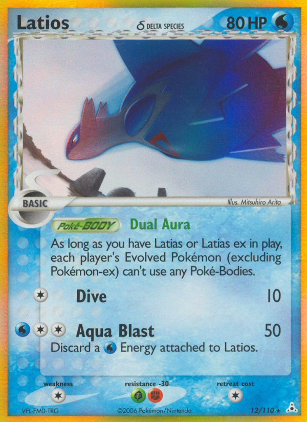 Latios δ 12 / 110