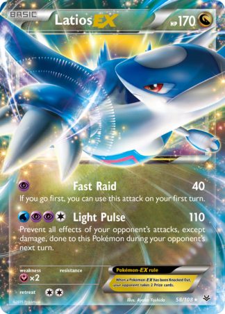 Latios-EX 58 / 108