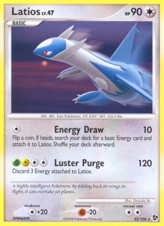 Latios 23 / 106