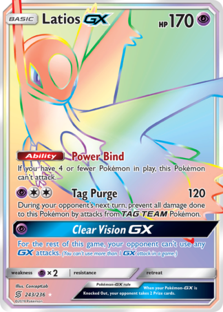 Latios-GX 243 / 236