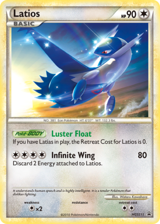 Latios HGSS11 / 25