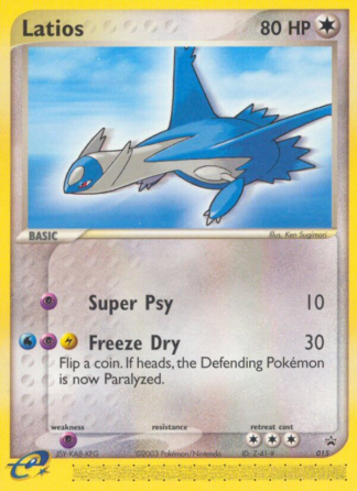 Latios 15 / 40