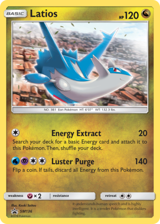 Latios SM136 / 248