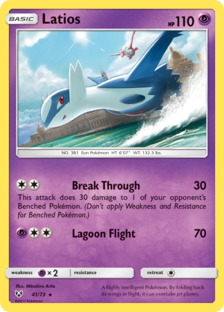 Latios 41 / 73